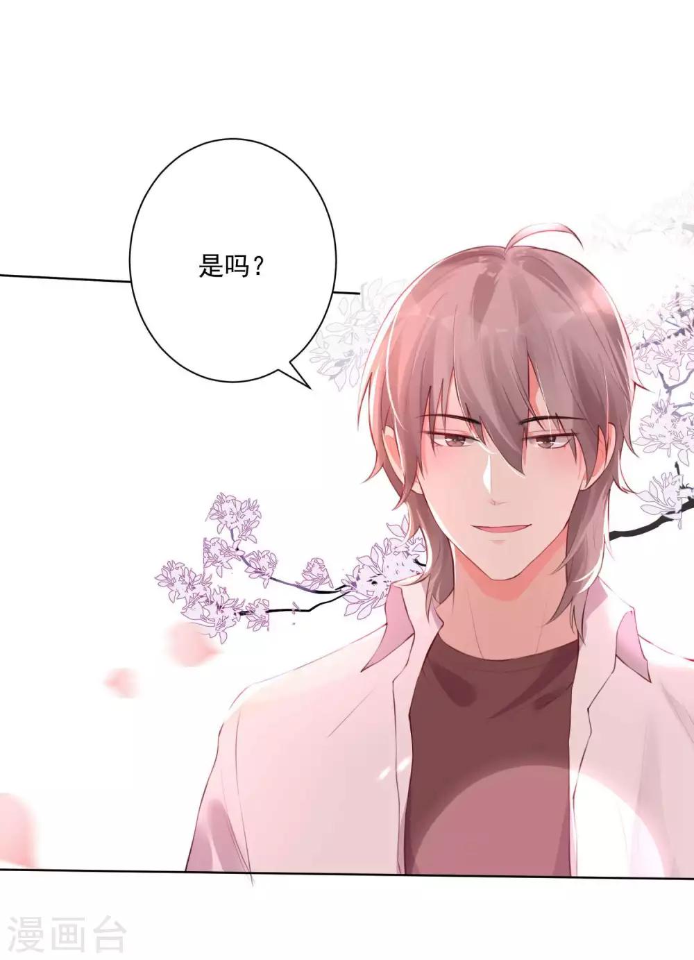 第59话-第63话