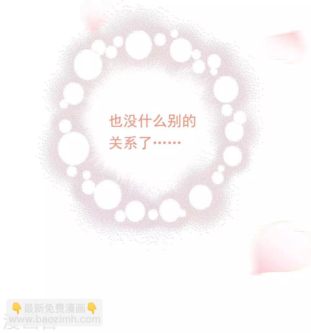 第59话-第63话