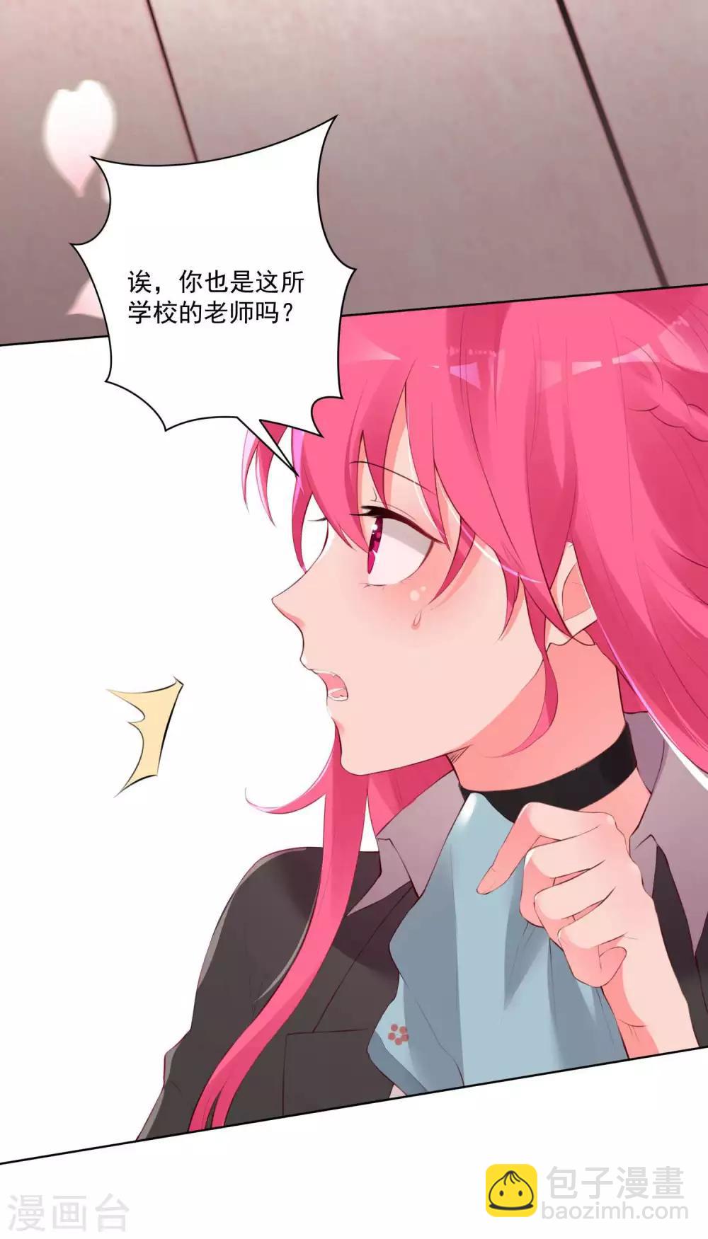 第59话-第63话