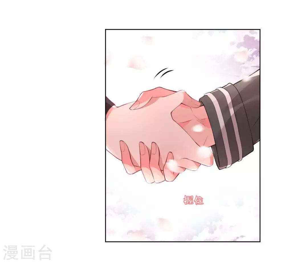 第59话-第63话