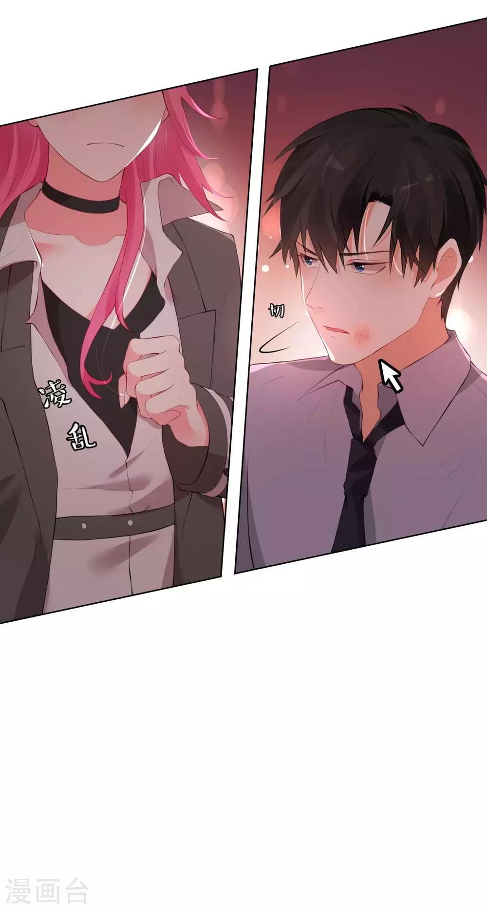 第61话-第65话