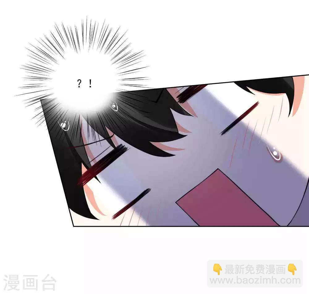 第63话-第67话