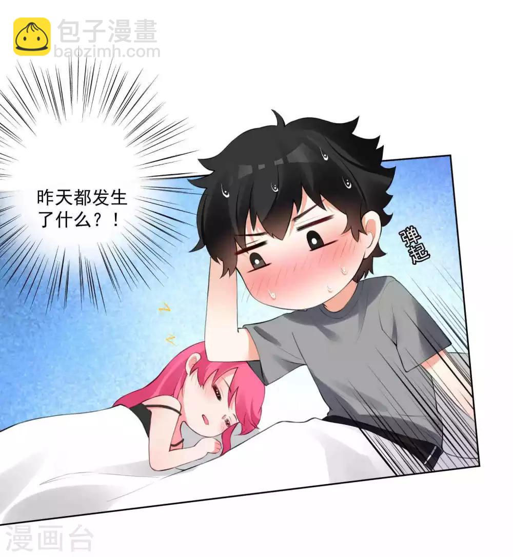 第63话-第67话