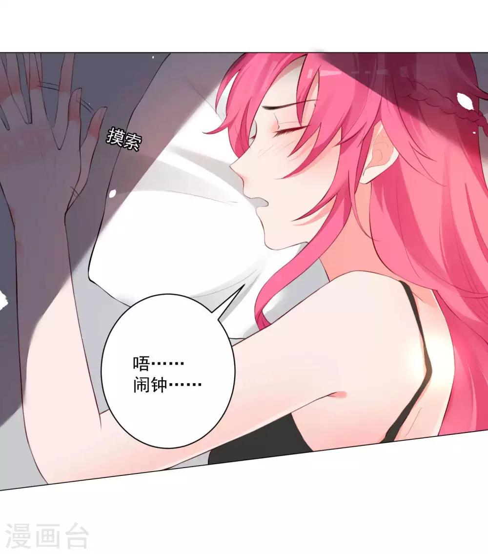 第63话-第67话
