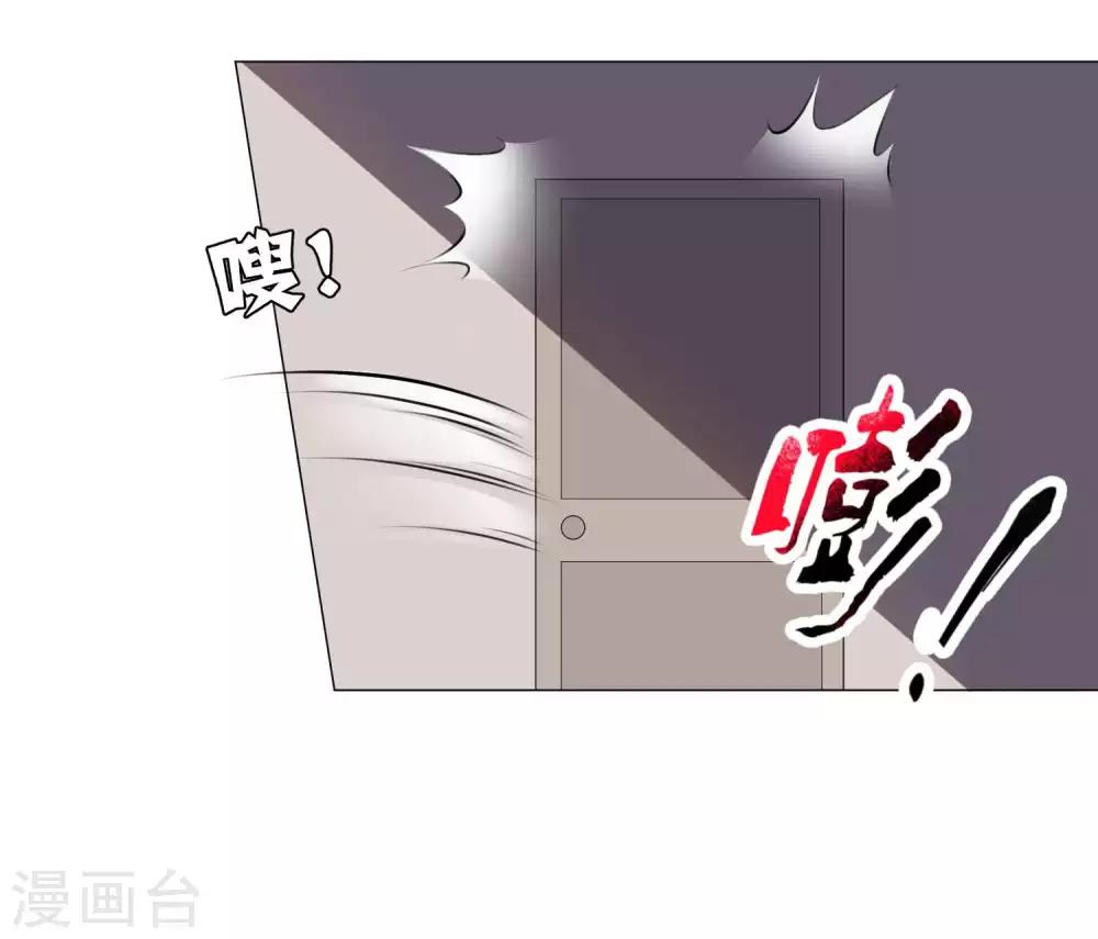 第63话-第67话