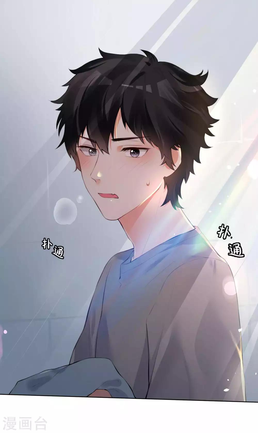 第63话-第67话