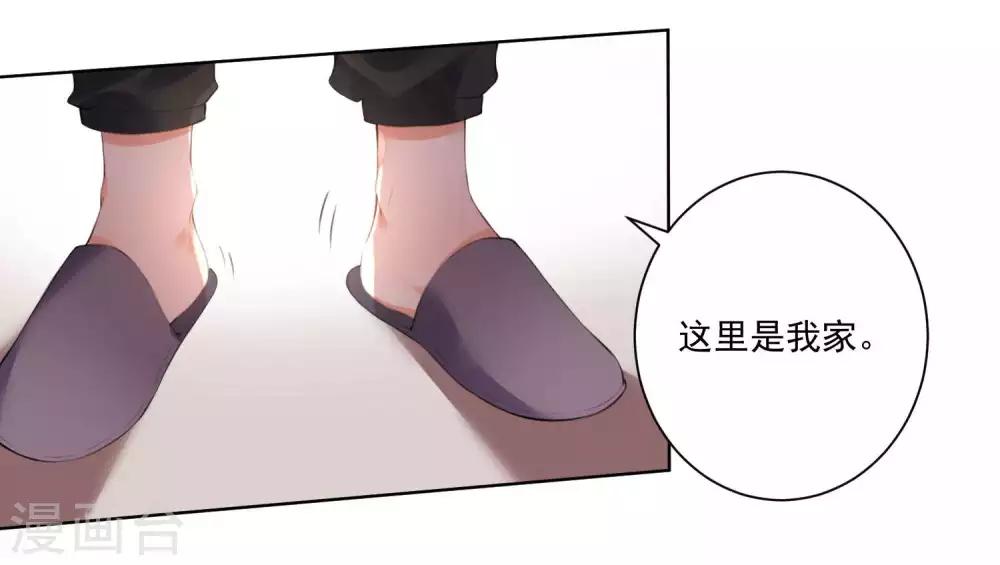 第63话-第67话