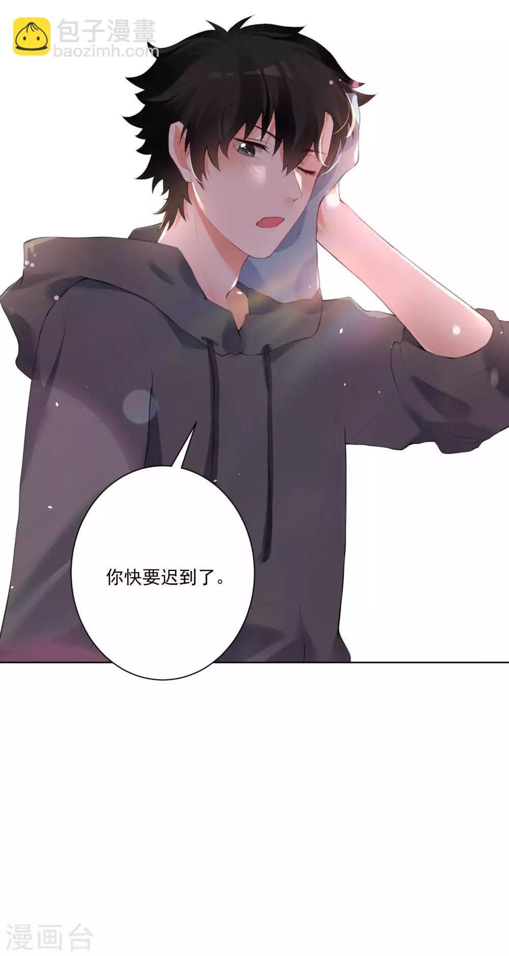 第63话-第67话