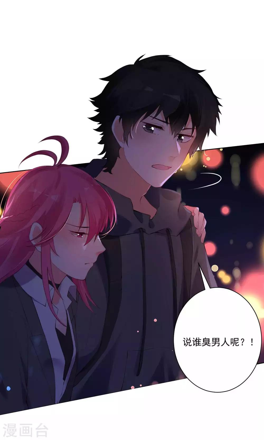 第63话-第67话