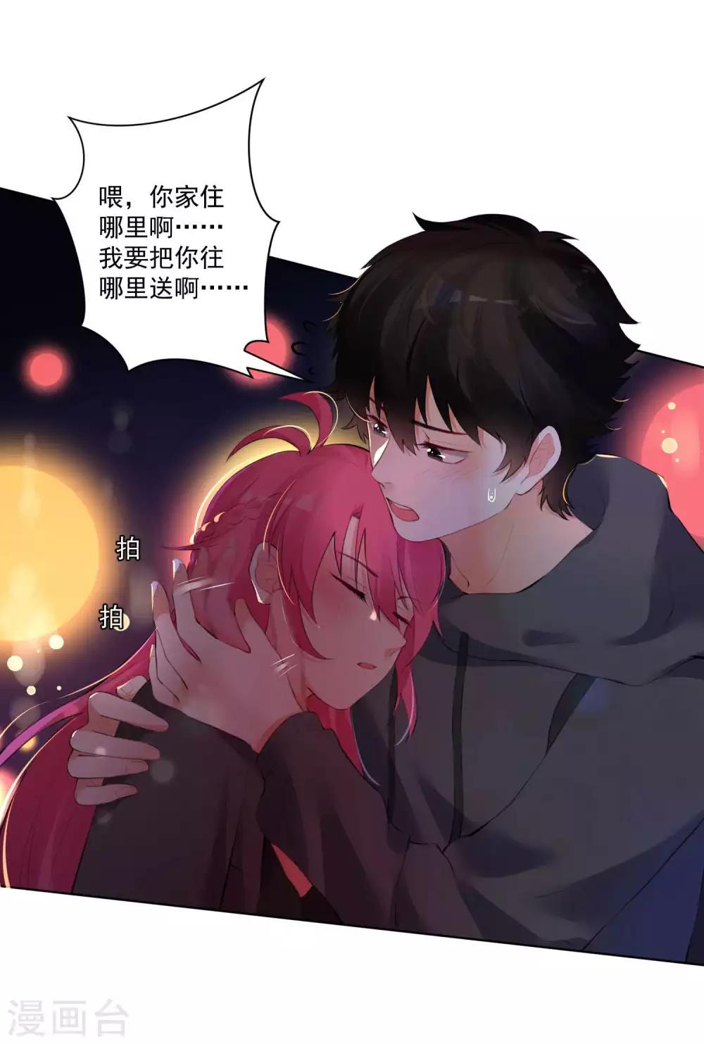 第63话-第67话