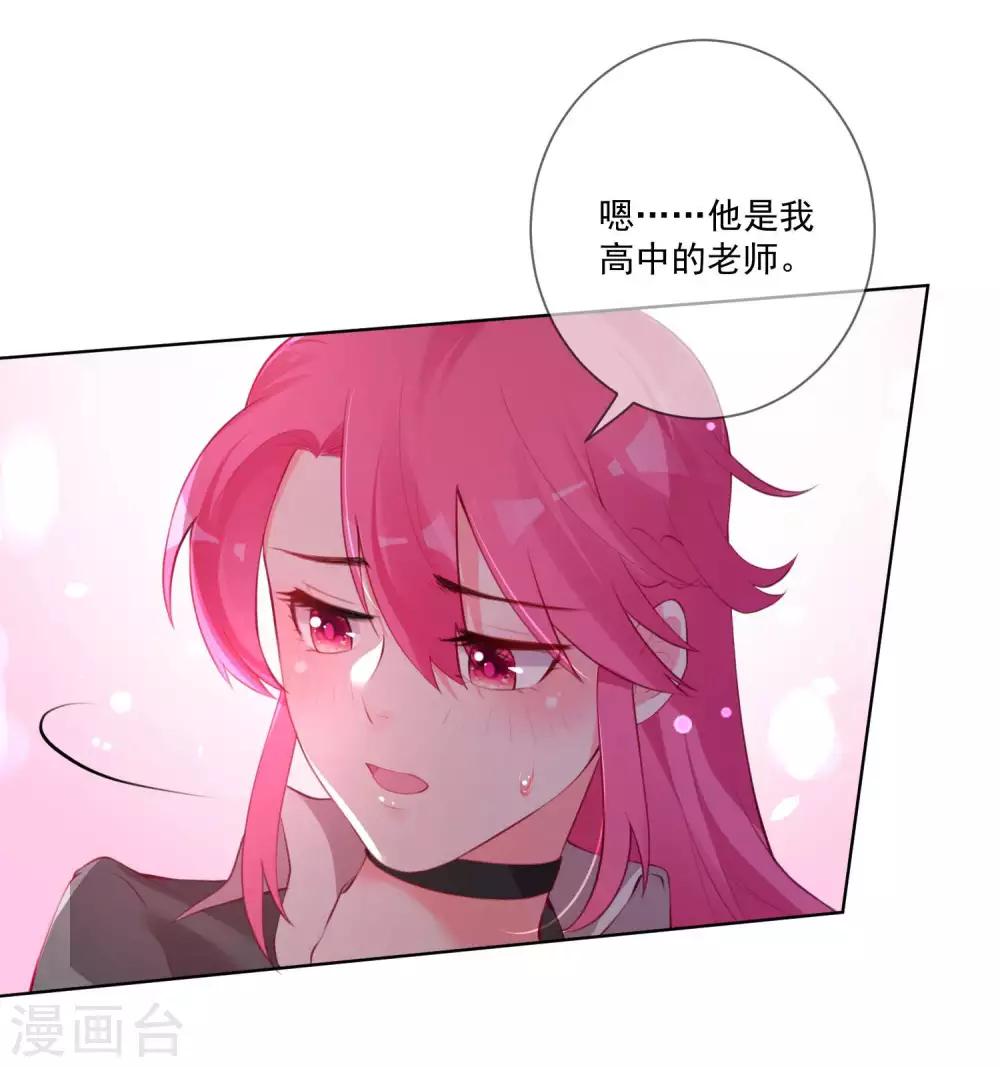 第65话-第69话