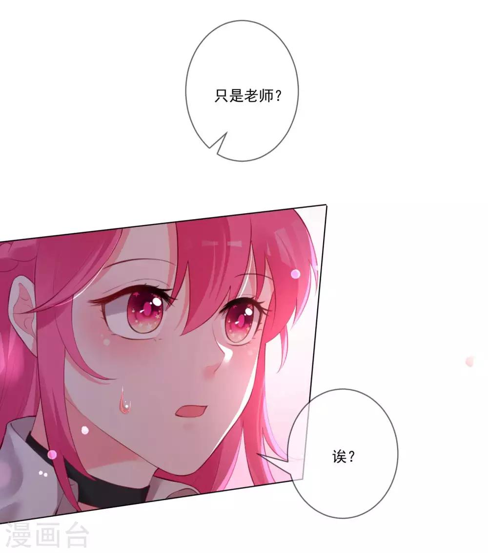 第65话-第69话