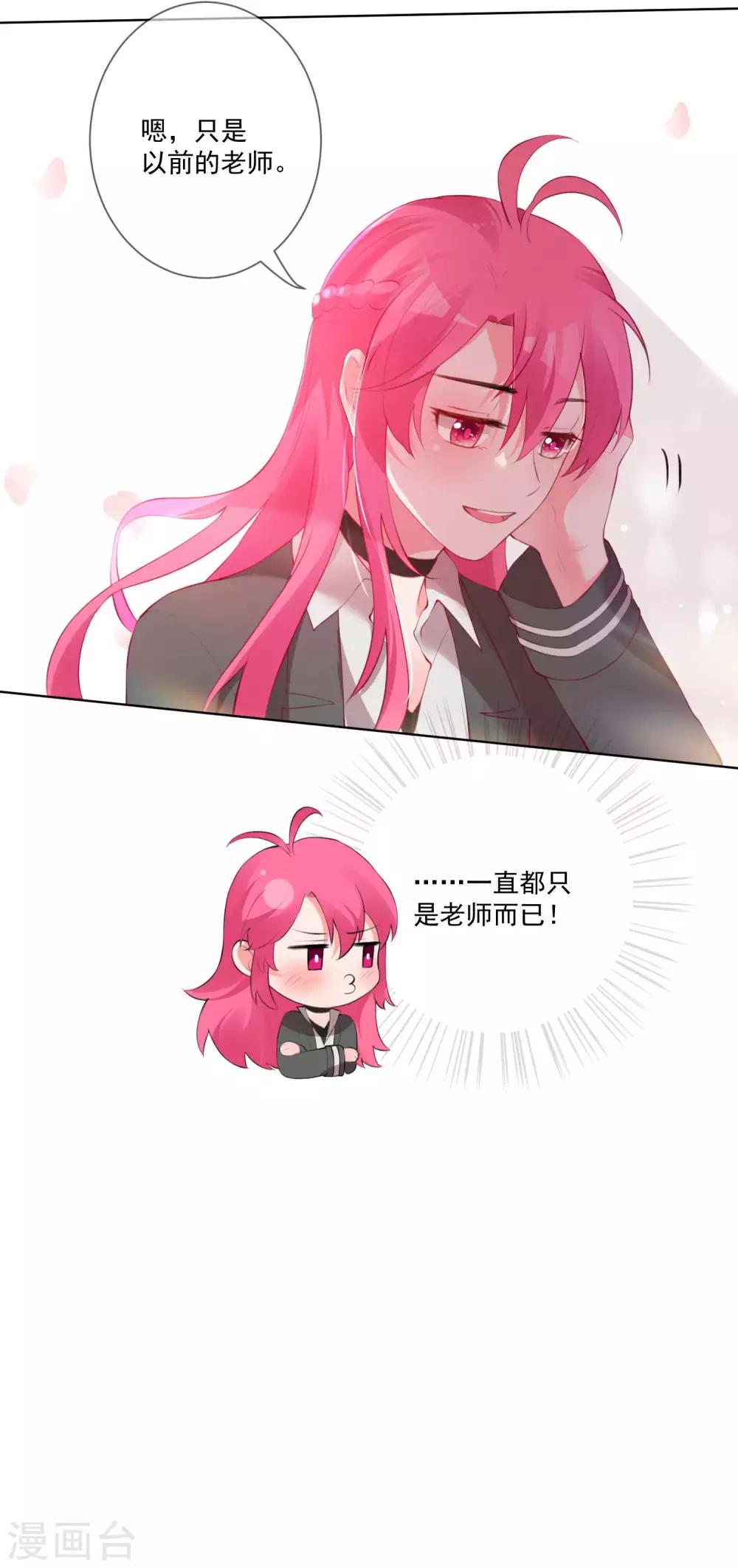 第65话-第69话