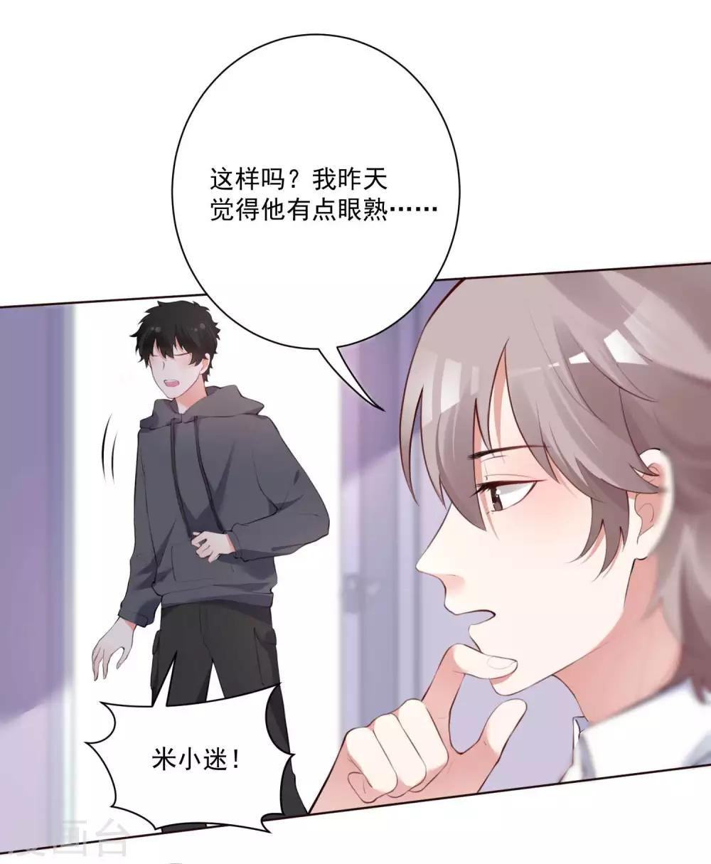 第65话-第69话