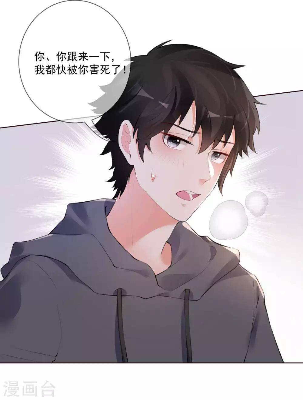 第65话-第69话