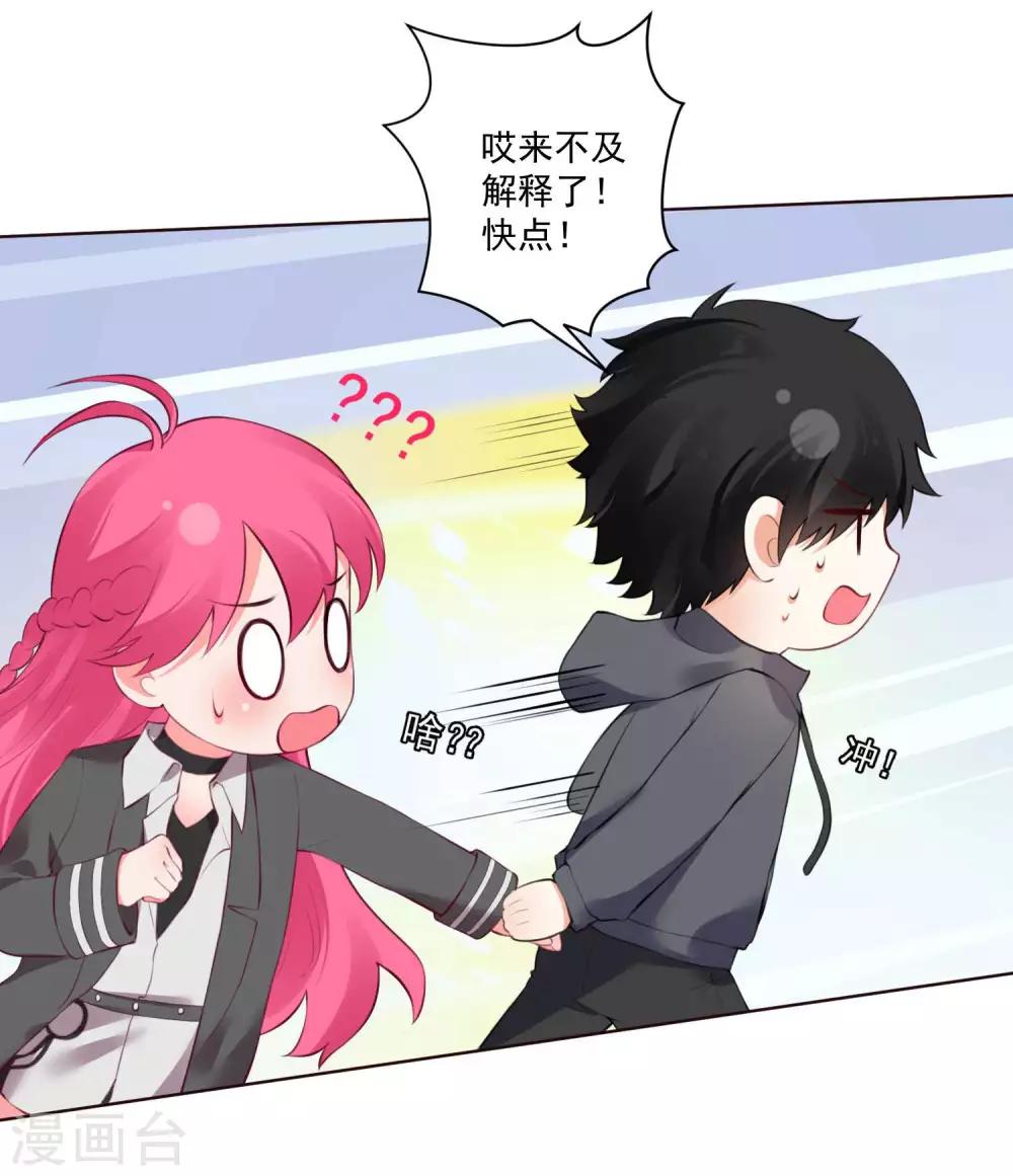 第65话-第69话