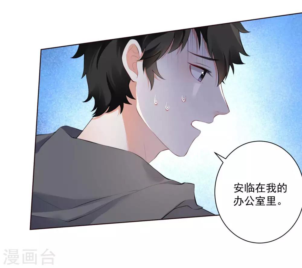 第65话-第69话