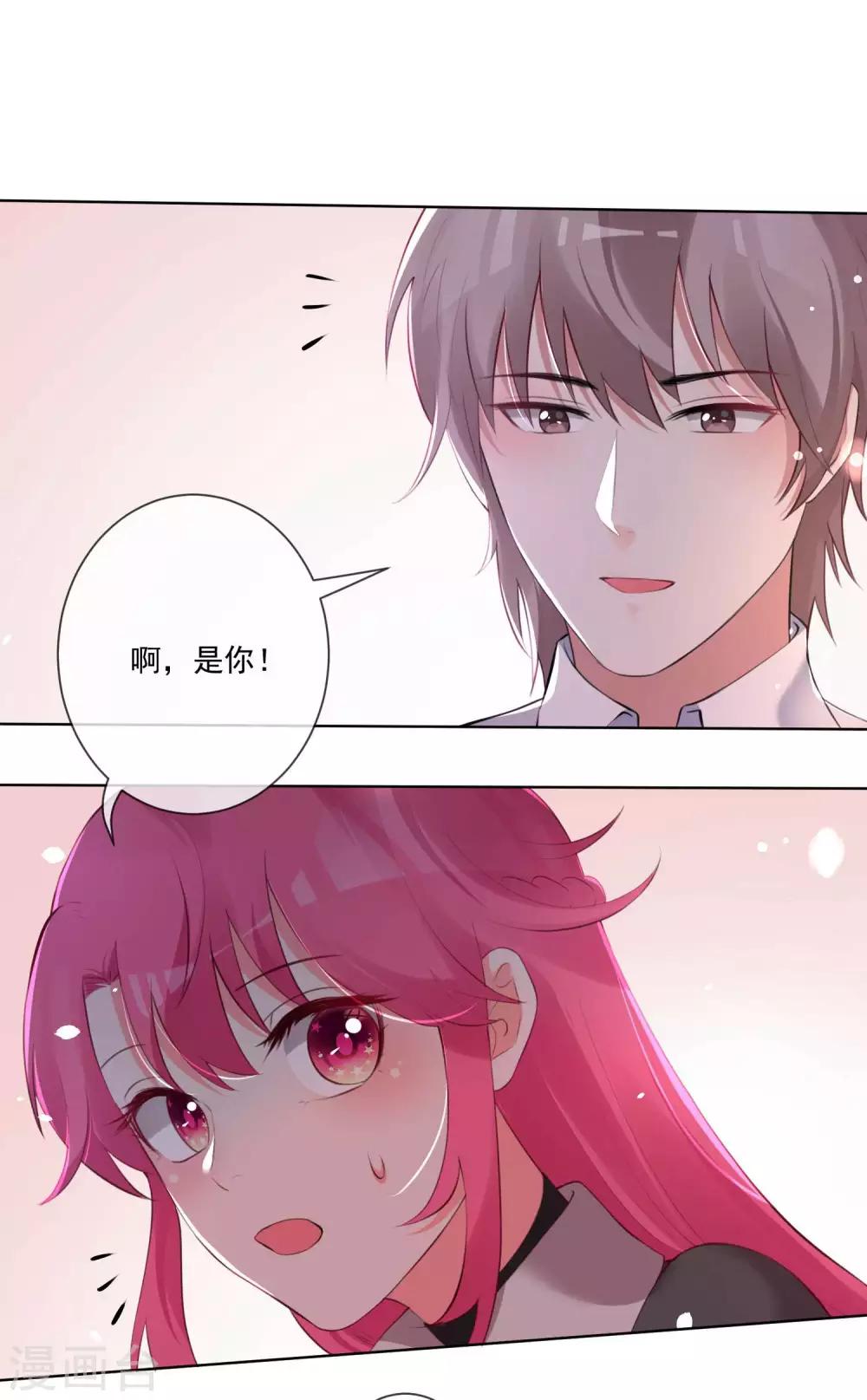 第65话-第69话