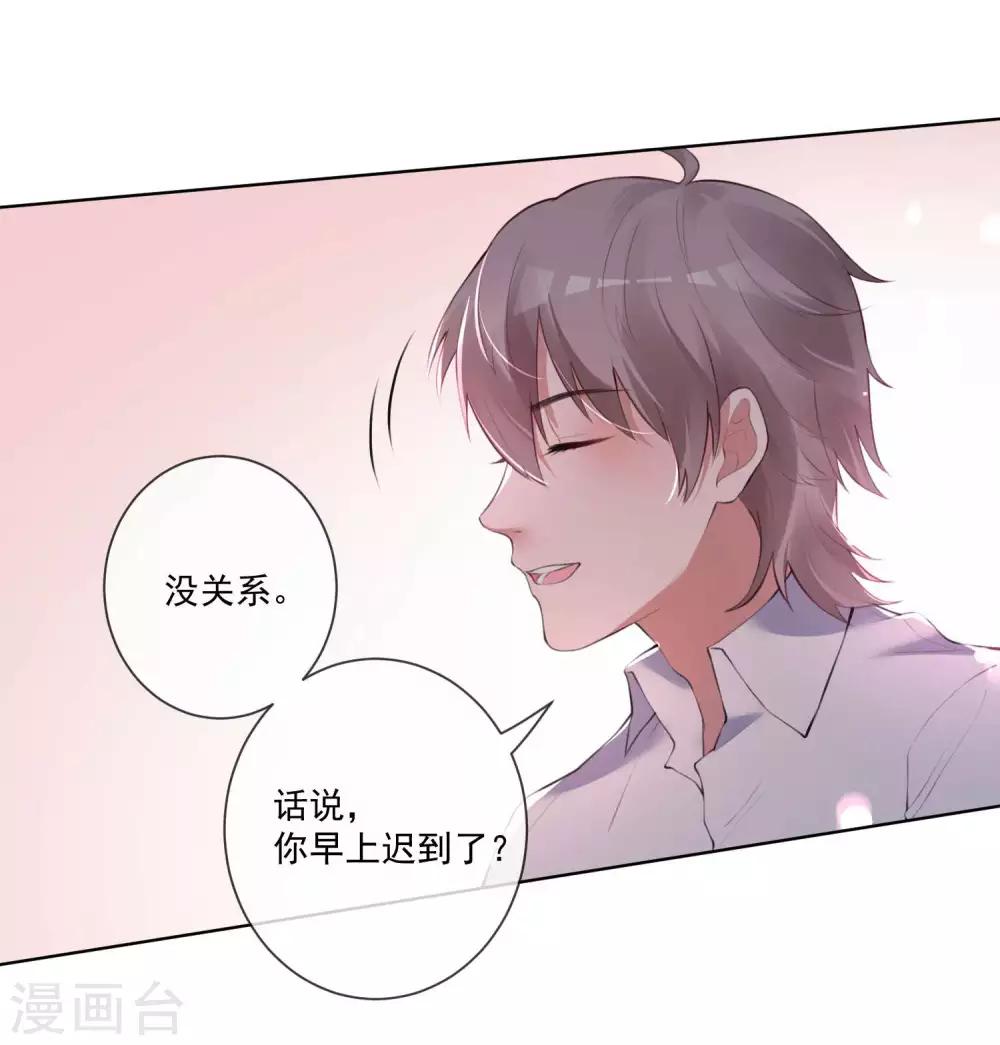 第65话-第69话