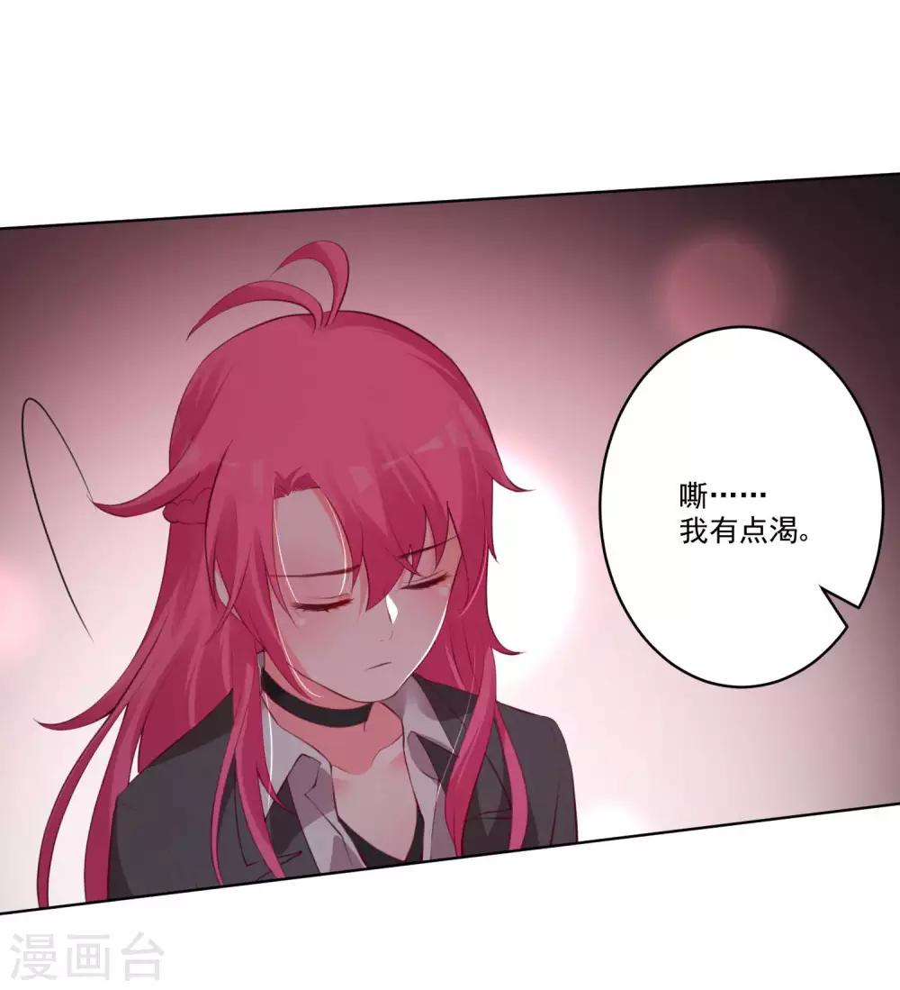 第67话-第71话