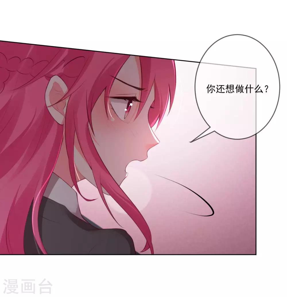 第67话-第71话