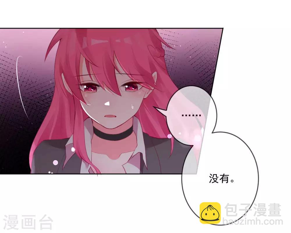 第68话-第73话