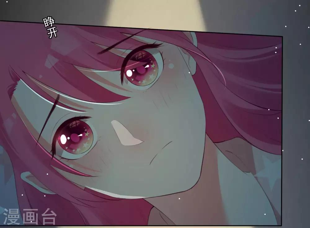 第68话-第73话