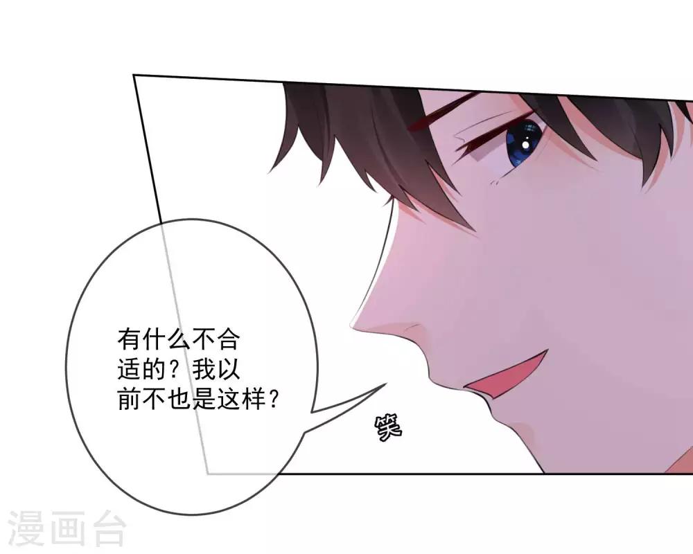 第68话-第73话