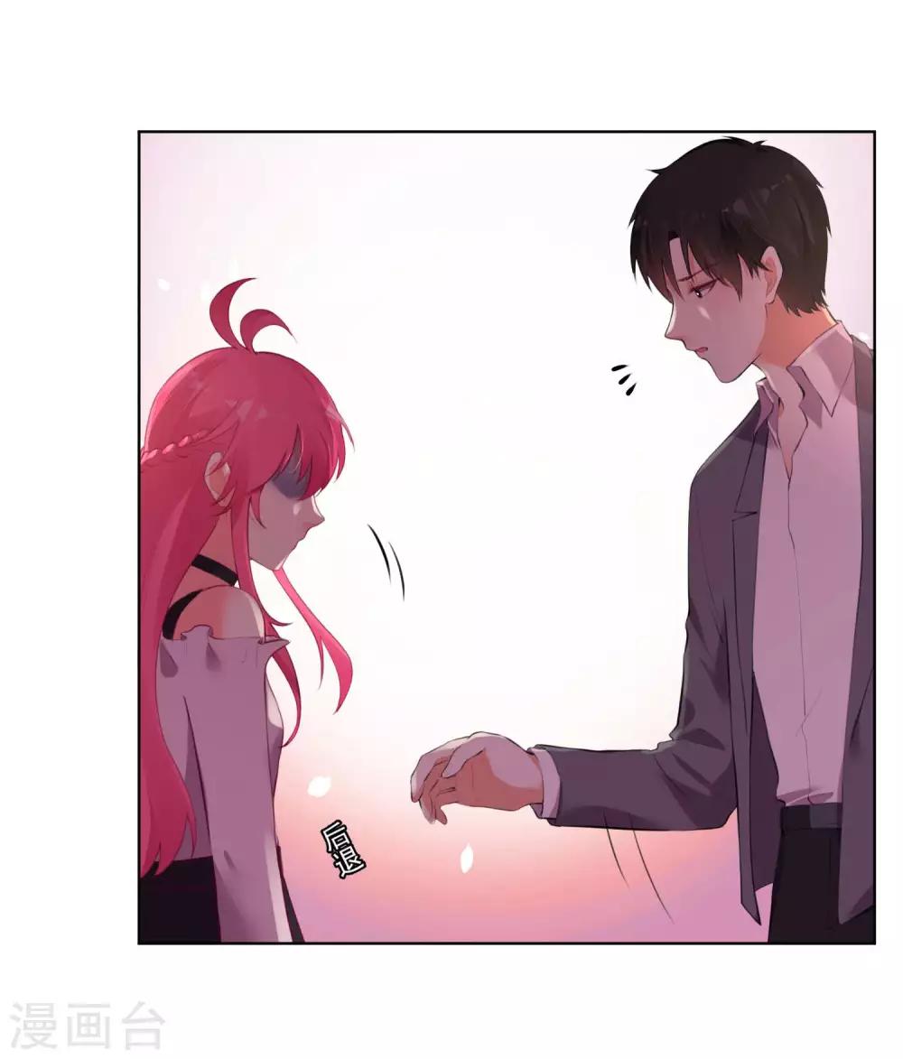 第70话-第75话
