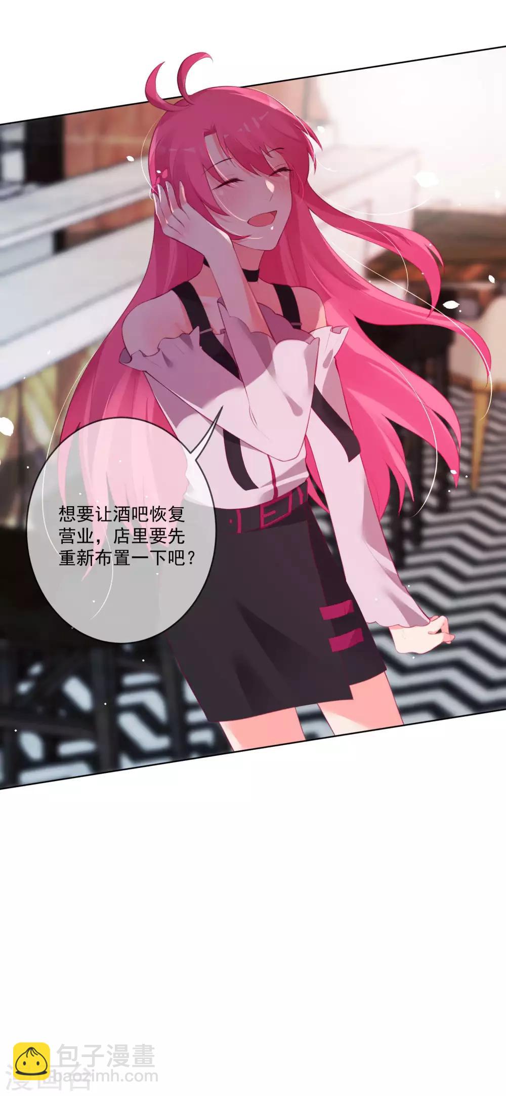 第70话-第75话