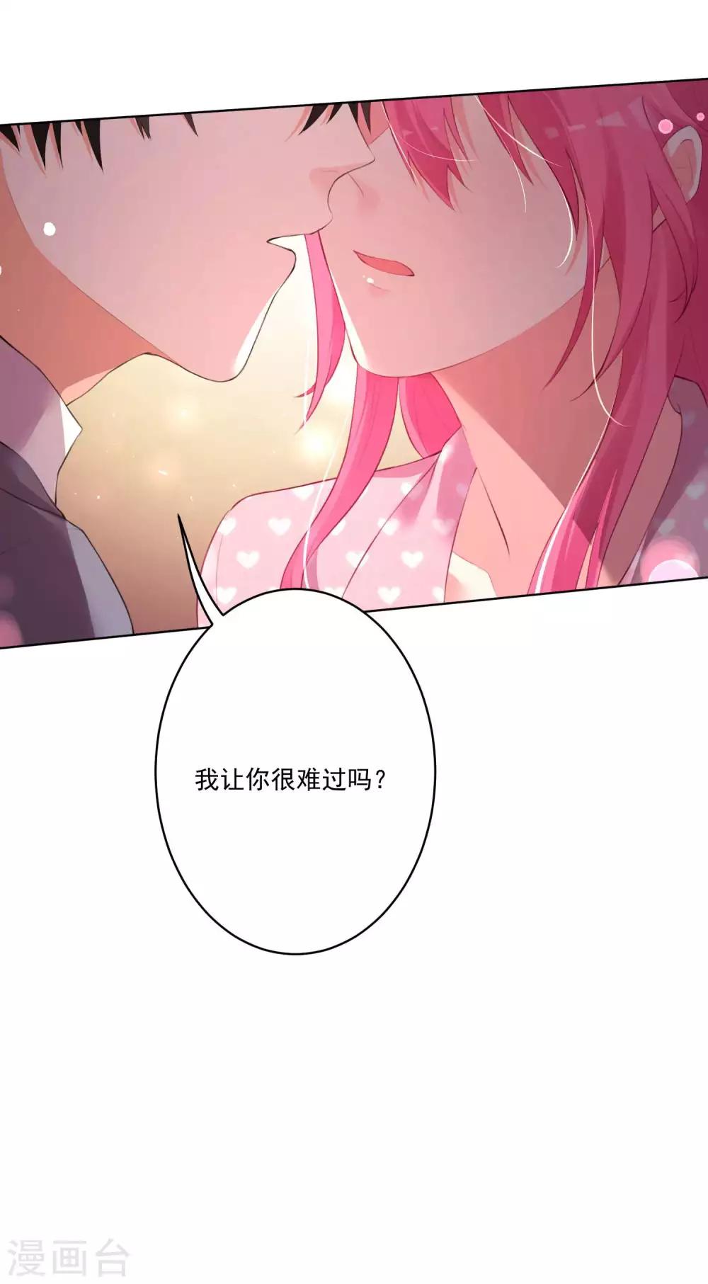 第72话-第77话