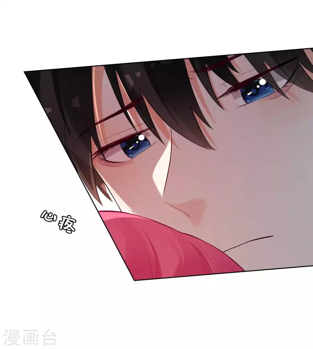 第72话-第77话