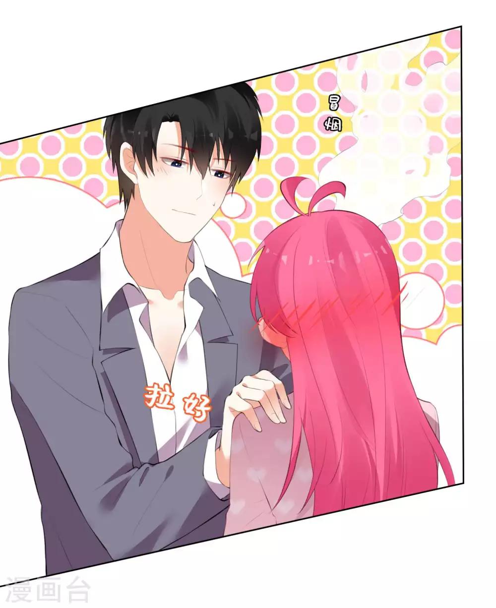 第72话-第77话