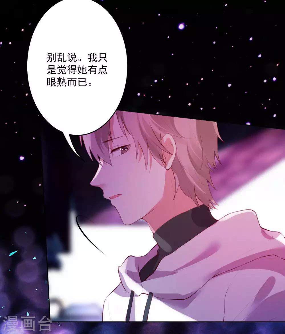 第74话-第79话
