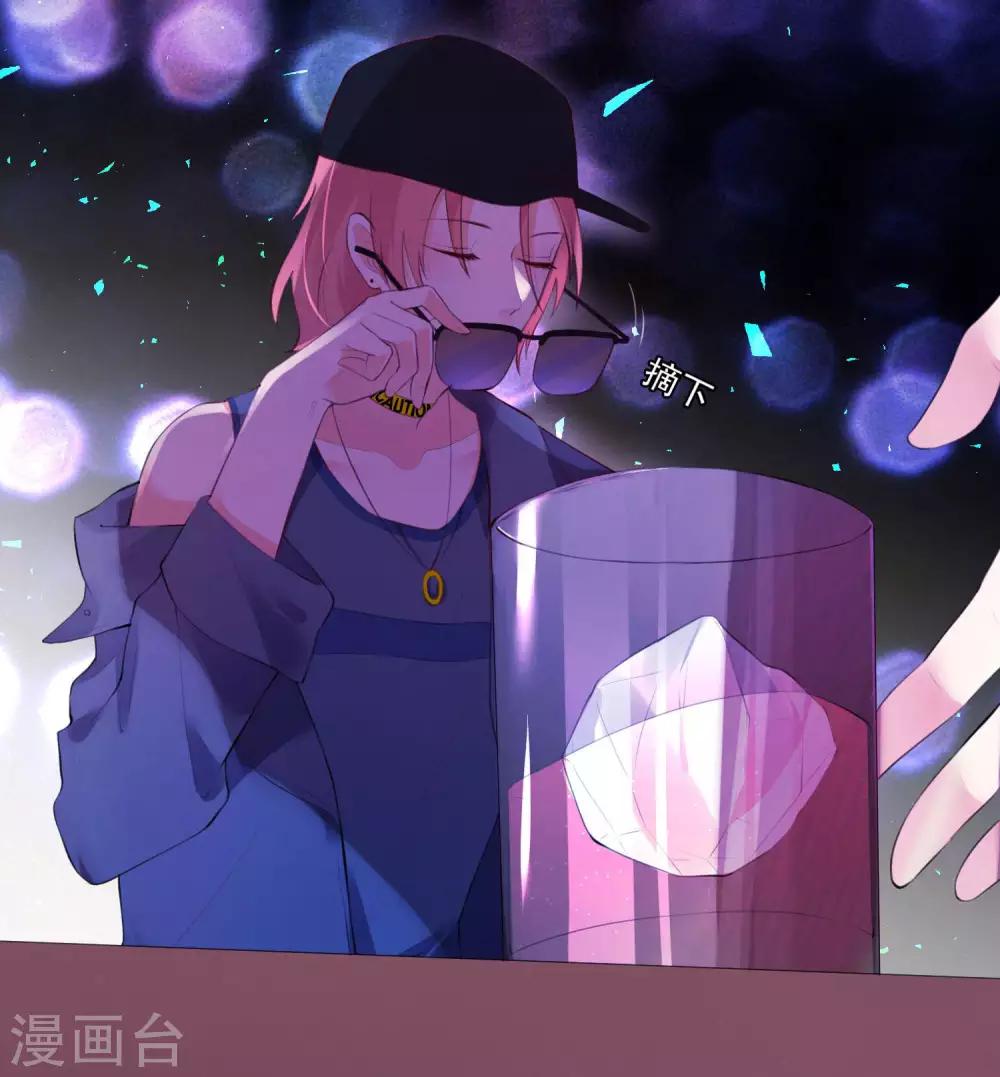 第74话-第79话
