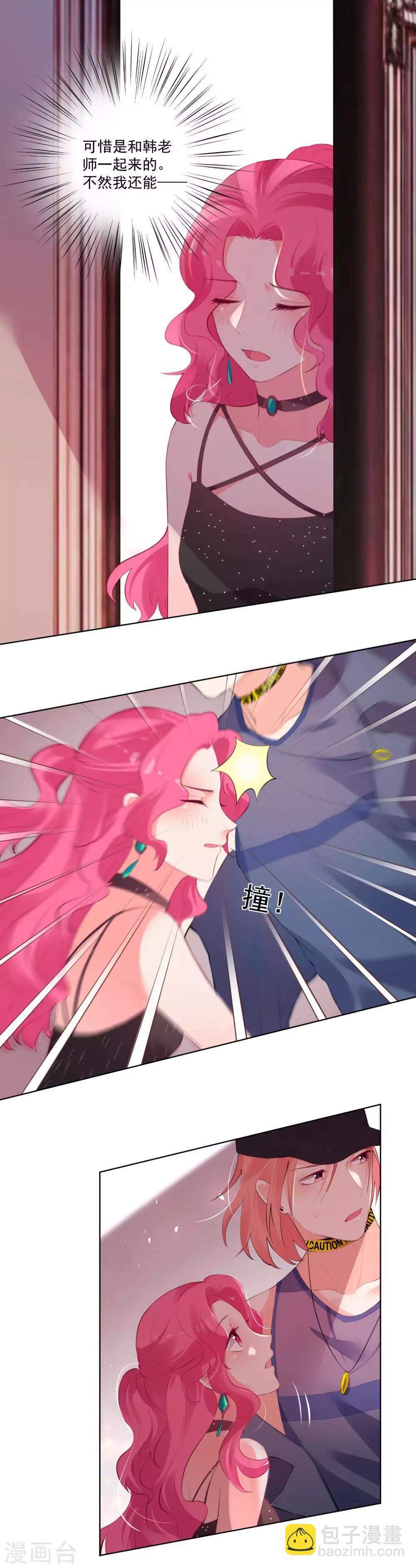 第74话-第79话