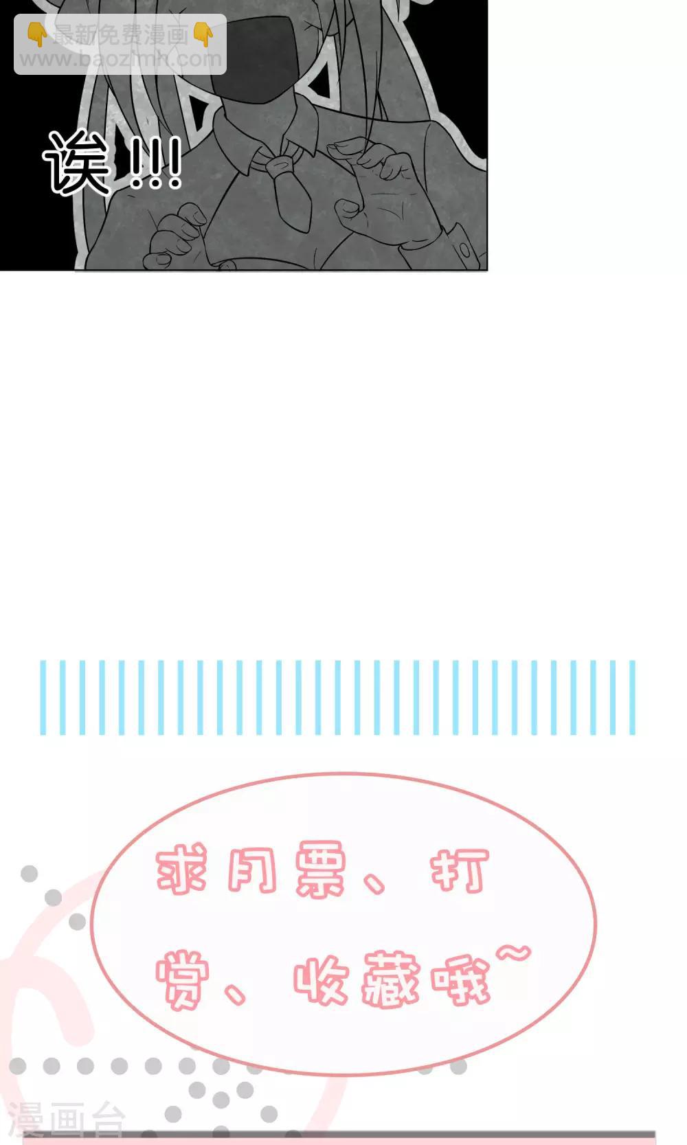 第8话-第9话