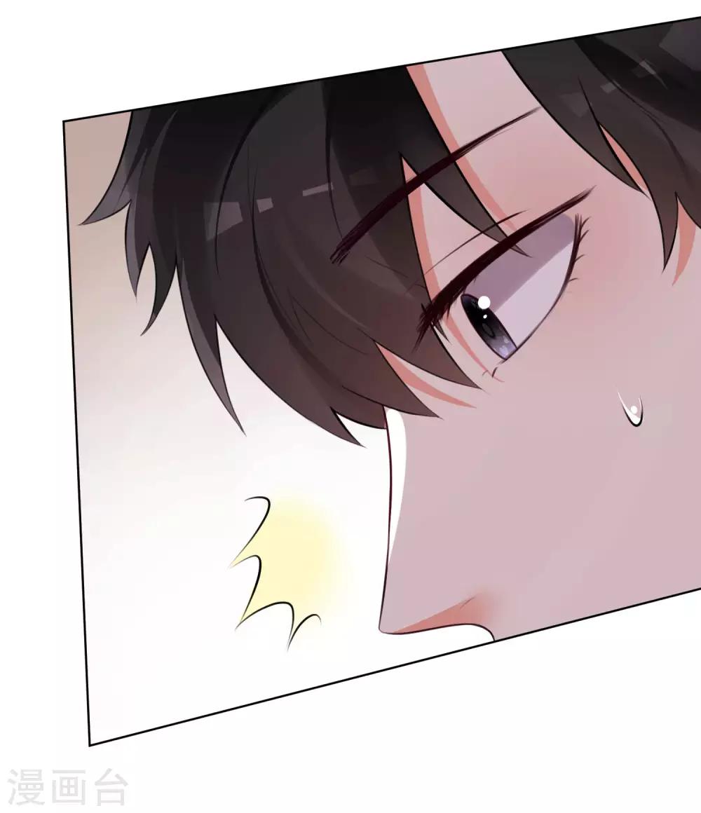 第76话-第81话