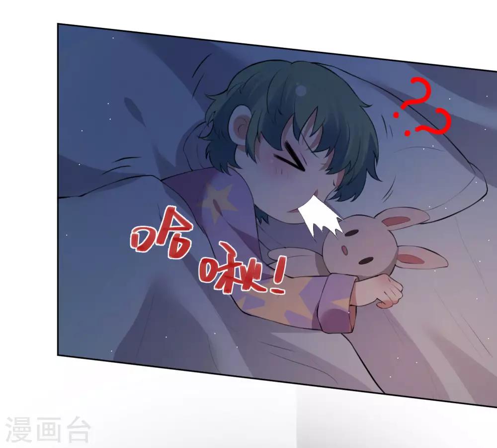第76话-第81话
