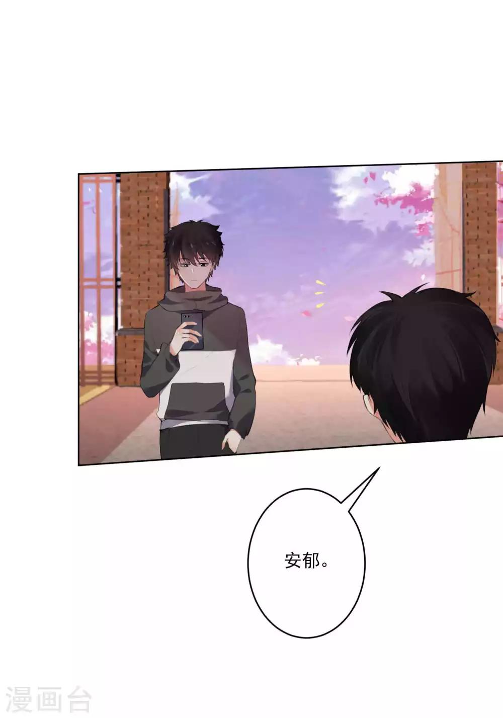 第78话-第83话