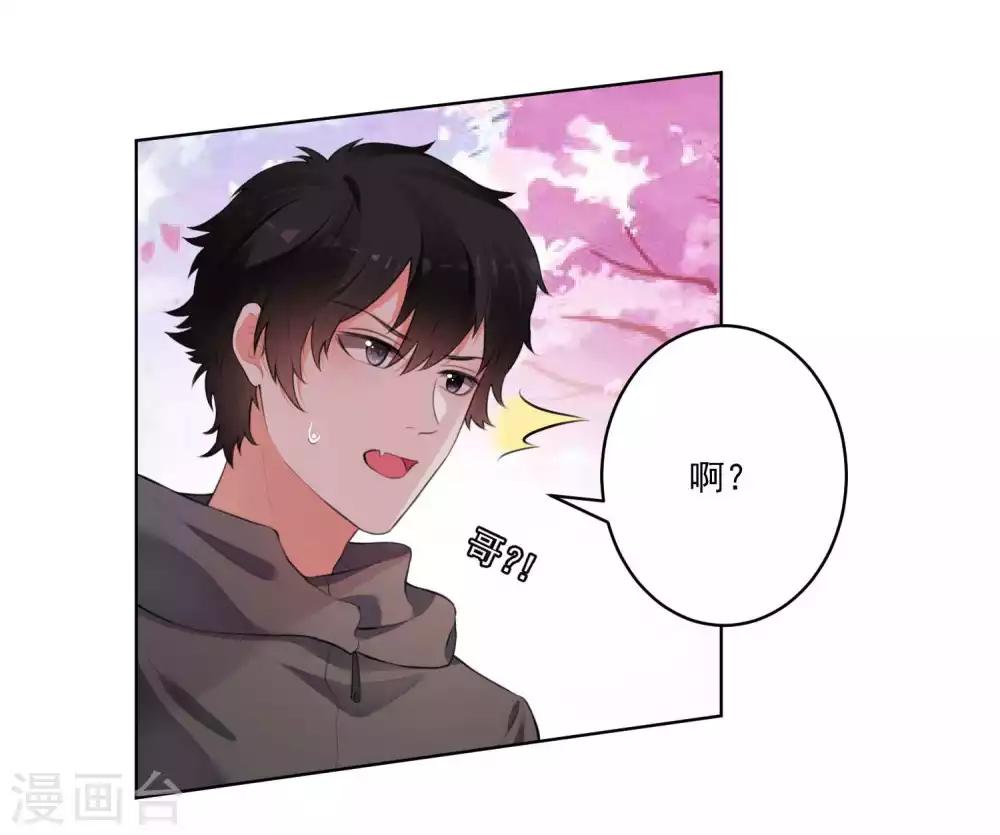 第78话-第83话