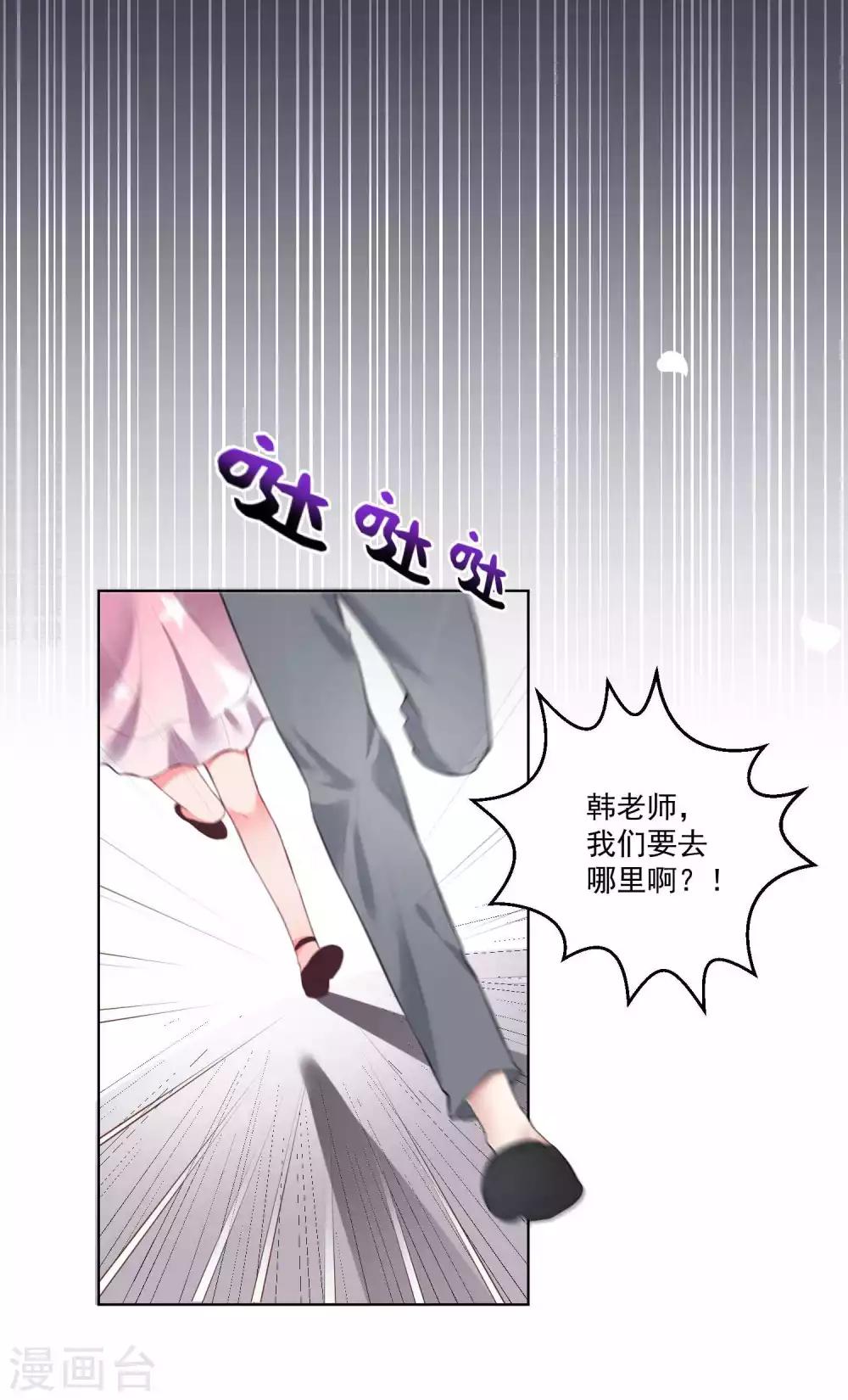 第78话-第83话