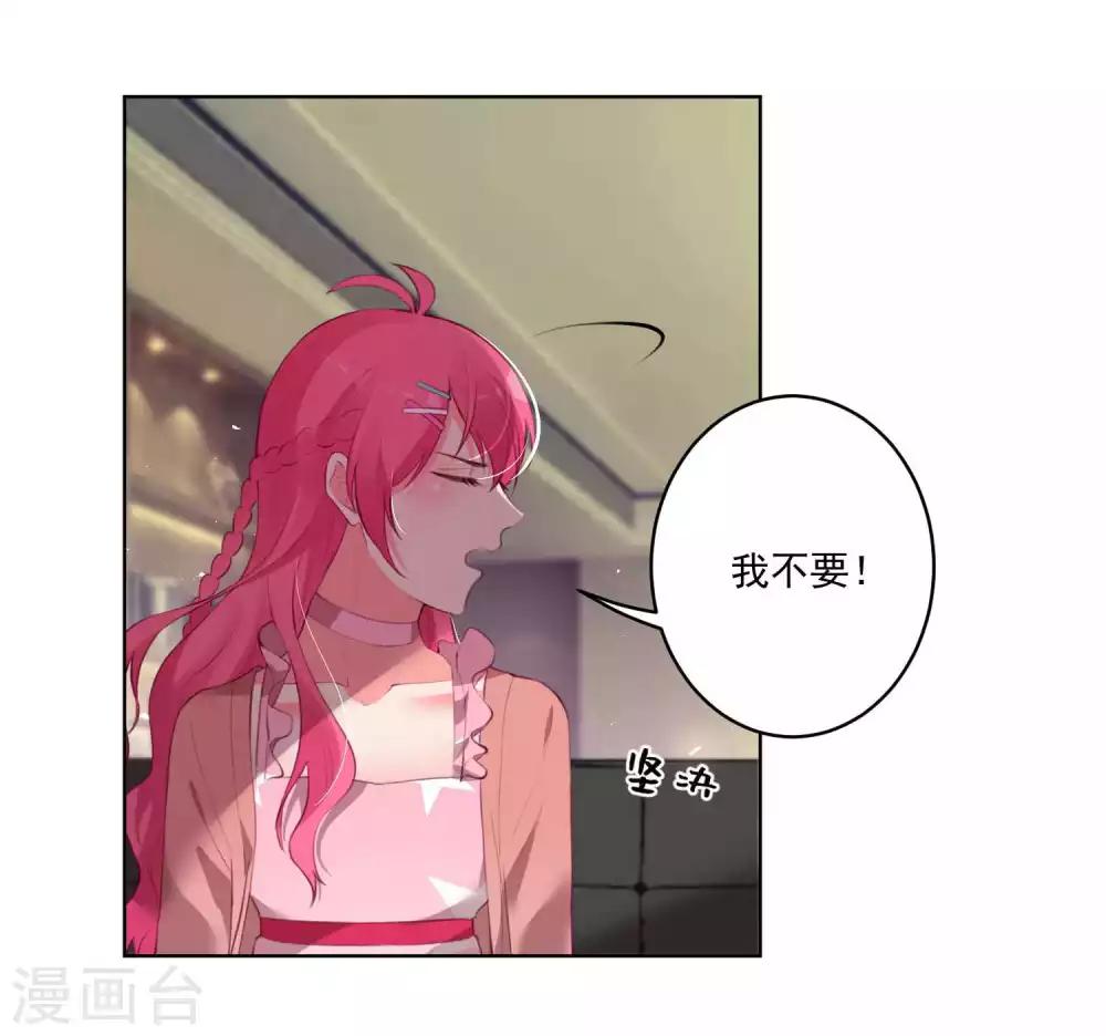 第78话-第83话