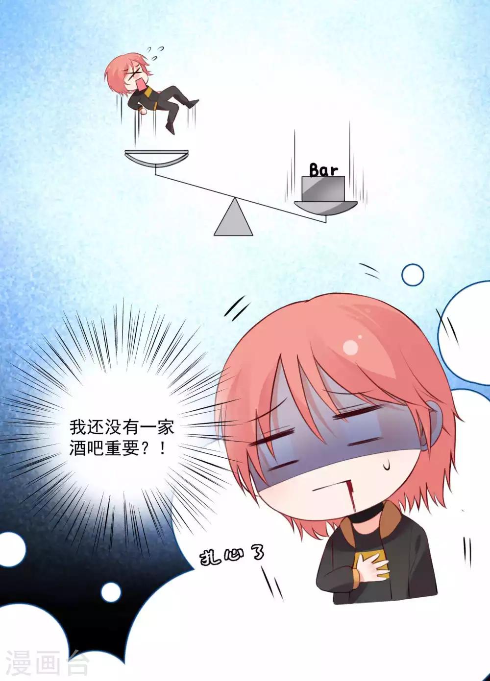 第78话-第83话