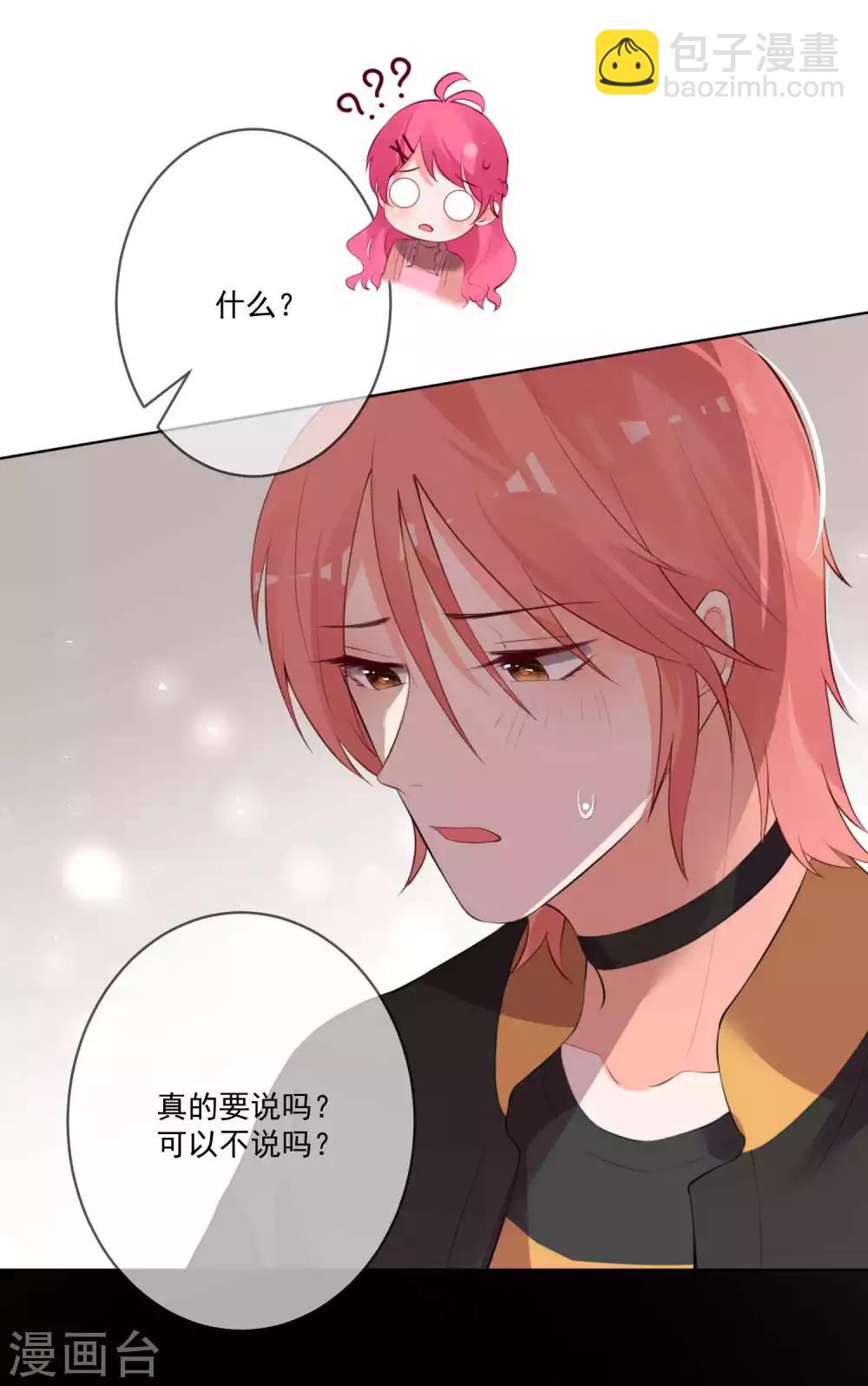 第78话-第83话