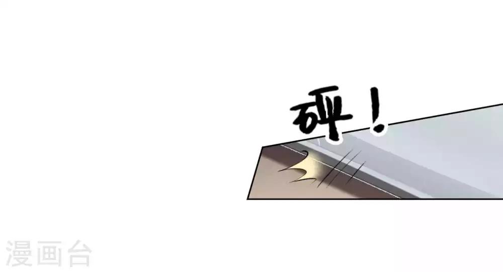 第78话-第83话