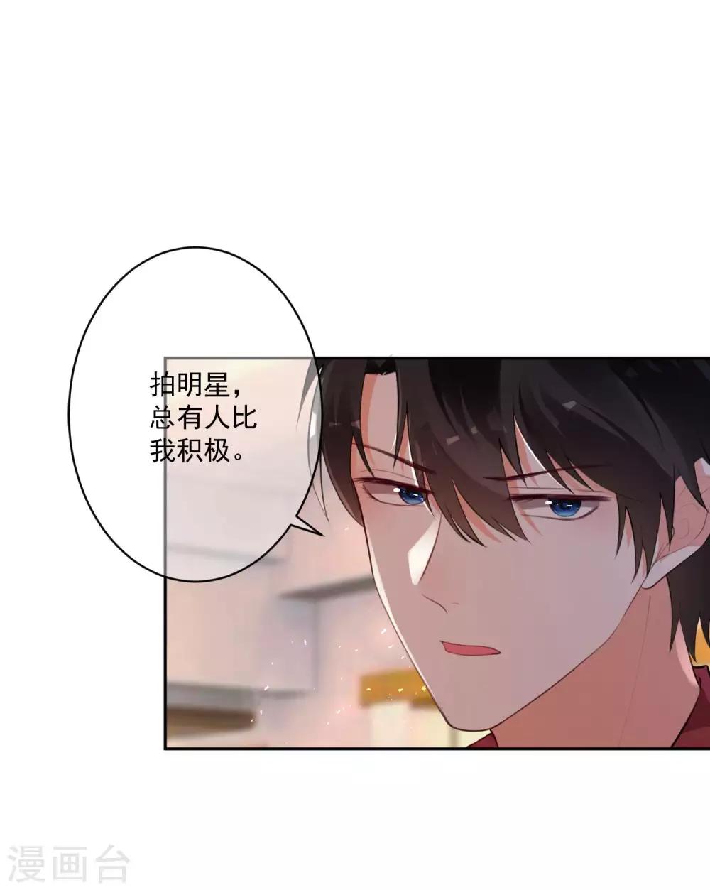 第80话-第85话