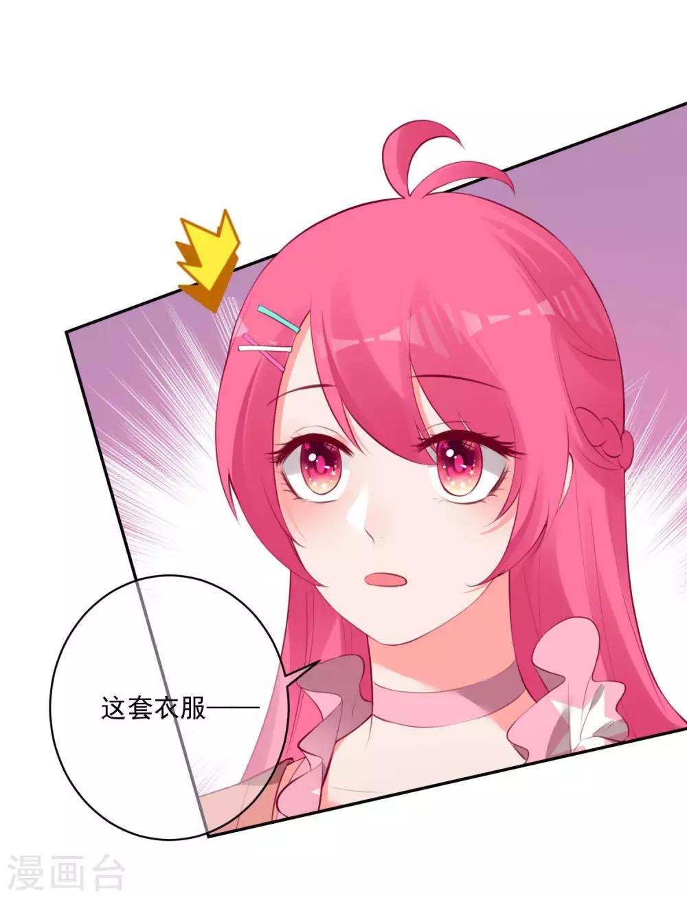 第80话-第85话