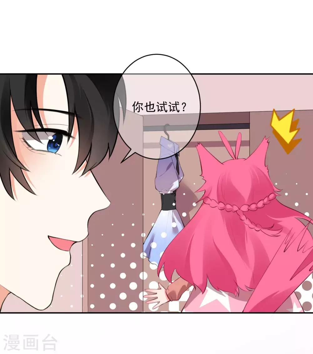 第80话-第85话