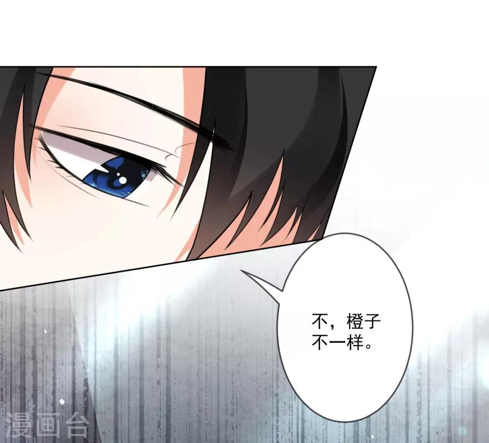 第82话-第87话